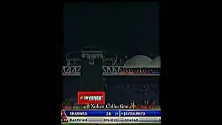 Jayasuriya hit huge six 😱 against Pakistan   2nd ODI 2019   #pakvssri #odiseries #xubeecollection