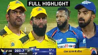 CSK vs LSG IPL 2023 Full Match Highlights, Lucknow vs Chennai IPL 2023 Full Match Highlights