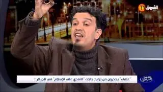 عدد (2015/2/16) هنا الجزائر: 