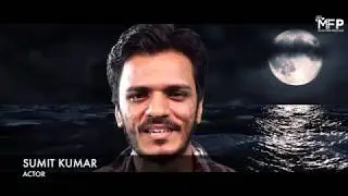 SUMIT KUMAR - STUDENT CAMERA FACING & DIALOGUES PRACTICE | MOVING FRAME PRODUCTIONS