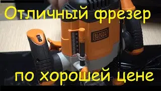 Black&Decker KW1200EKA-QS