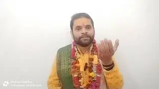 पुरुषोत्तम मास 2026 (अधिक मास) 17/5/ 2026 से 15 जून 2026 तक