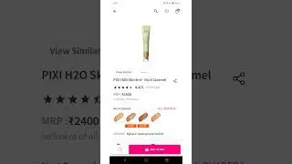 Pixi H2o skin tint /skin tint in only 4 shades/skin tint rs 2380/H20 skin tint/everyday makeup