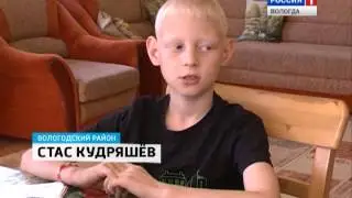 Социальной системе &laquo;Детские деревни SOS&raquo; исполняется 20 лет