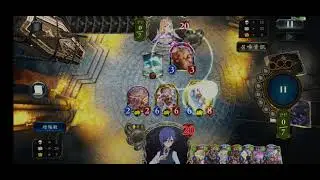 Whims of Chaos Ward Control Rune