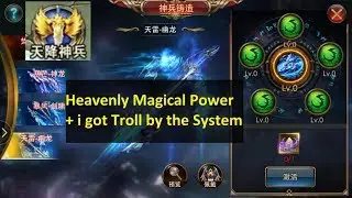 Legacy of Discord &mdash; Небесная магическая сила + 3-е новое Абсолютное оружие? (Сервер 狂暴之翼 CHINA)
