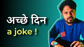 Acche Din  |  India Today  | Inflation Unemployment Pollution 