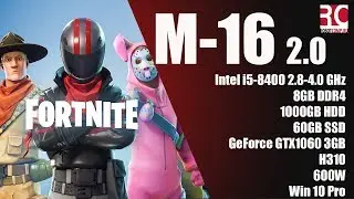 Тест компьютера М-16 2.0 в игре Fortnite