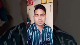 jio iuc remove