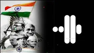 15 August Ringtone 2021 || independence Day || 15 August || Ind Ringtone