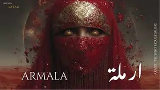 Armala | ارملة &ndash; Arabic sufi Techno House Mix