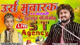 🔴Live Qawwali - Faizan Ajmeri Qawwal -11 February 2026 - SundarPur Pilibhit - Live Star Taj Agency