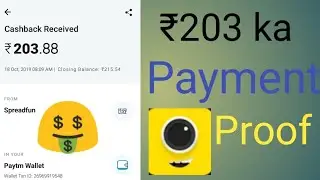 4Fun Payment | Paytm me Withdraw Kaise Kare | How to earn money by 4Fun App | Earn Money Online |