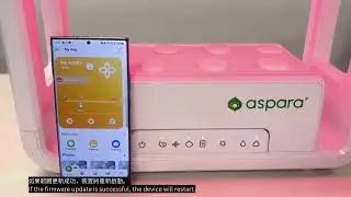 Stylist Lite: Update Firmware 韌體更新