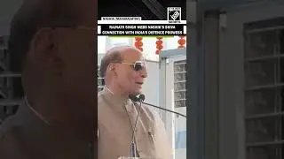 &laquo;Дух Господа Шивы очевиден в кампусе Нашика&hellip;&raquo; Раджнатх Сингх рассказывает о HAL Нашика и наследии...