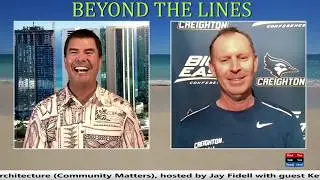 Тренер по теннису в Университете Крейтона Том Лилли (Beyond the Lines)