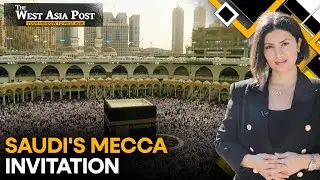 Foreigners Can Invest In Firms With Properties In Mecca, Medina&nbsp;| The West Asia Post