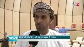 Oman Chamber of commerce & industry first Ramadan evening