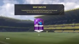 FIFA 17 HIGHLIGHT: SBC Award Winner Son!