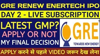 Gre Renew Enertech IPO 🔴Gre Renew Enertech IPO Review 🔴Gre Renew Enertech IPO Gmp🔴Gre Renew Enertech