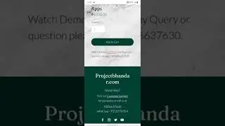 Online Complain Apps | Final year project computer science with source code | projectbhandar