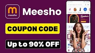 Код купона Meesho | Код купона Meesho сегодня | Как использовать купон Meesho