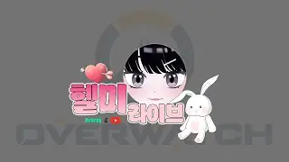 올리는 날