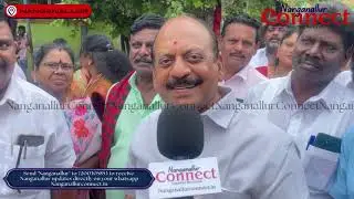 Minister TM Anbarasan Launches doorstep ration delivery for senior citizens  | Nanganallur Connect