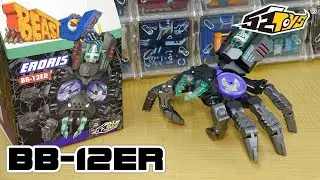 蜘蛛型 黒Ver　ビーストボックス エロリス  BB-12ER  BEASTBOX  ERORIS