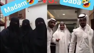 Ganito sumayaw ang Mga among arabo at arabiana😍🤣🤣
