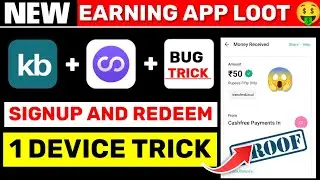 signup and earn Paytm cash | New earning app today | signup and withdraw | refer and earn Paytm cash