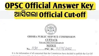 OPSC Official Answer Key & Official Cut-off