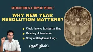 Why We Should Celebrate New Year | Clock Time vs Existential Time Explained | #philosophy in Tamil |
