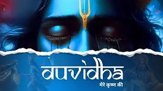 Duvidha //HINDI SONG RAP// BY :- @iamlucke
