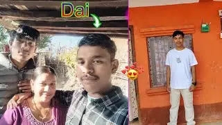 Kathmandu dekhi Dai lai vetna aayeo ghir tera😁💐#youtube #subscribe 