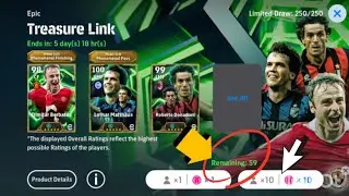 Free EPIC card!! 🎉🎁 X59 treasure link pack opening! e football 2026| Epic Chiellini, Bojan