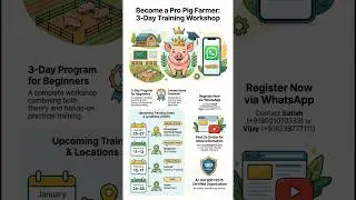 Offline Training Registration Started #swastikpigfarm #pigfeed #training