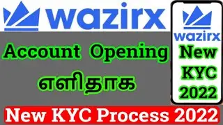 Wazirx Account Opening in Tamil | How to Create Wazirx Signup Process & KYC Verification 2022