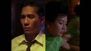  Yearning  : In the mood for Love(2000) Dir. Wong kar wai