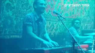 מועדון הקצב של אביהו פנחסוב - הופה ני ניי ניי - זאפה הרצליה - 8 בפברואר 2016