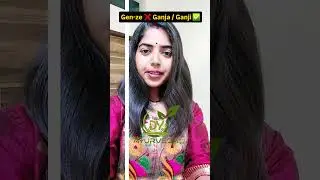 Gen-ze ❌ Ganja /Ganji ✅ #funny #funnyvideo #hairfallcontrol #shorts