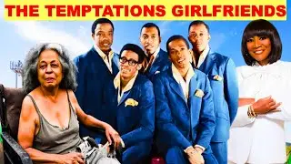 Участники группы THE TEMPTATIONS и их девушки (1960–2025)