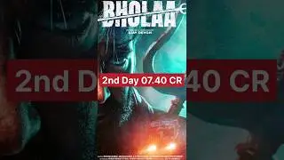 Bholaa 2nd Day collection | Bholaa boxoffice  Tabu | Box office Collection Bholaa | #cinemareview