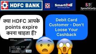 HDFC SmartBuy for HDFC Debit Card -  How to Redeem Cashback, Step by Step Process