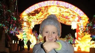Зимняя сказка для детей GLOW замки из лампочек / Global Winter Wonderland