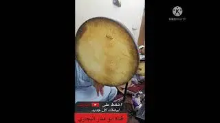 المداح سيد طلال البجاري في دار العم ابو قيس الصميدعي في حي عدن