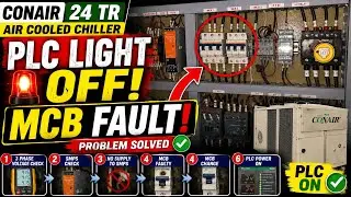 PLC Light Is Not Coming On In Chiller What To Do? चिलर मे पीएलसी की लाइट नहीं आ रही हैं क्या करे?