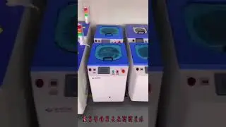 Planetary Vacuum Defoaming machine Ready For Shipping!  #bubble #vacuum #new #degassing #mixer