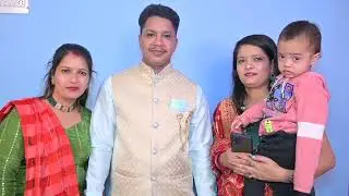 पहाड़ी शादी पूरी रीति रिवाज के साथ भाग 2