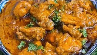 Chicken Lajawab Recipe ❤️ Everyone loved it | Restaurant Style Chicken Curry With Delicious Gravy